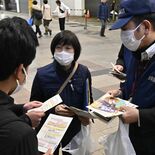 ホワイト案件...？　いえ、闇バイトはブラック案件です　県警などが宇都…