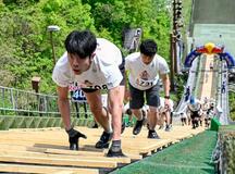 ジャンプ台駆け上がるレース