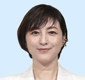 広末涼子さん略式起訴
