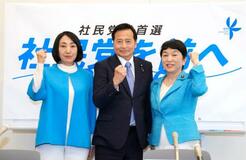 社民党首選に福島氏ら３人立候補