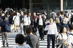 【独自】経団連、「働きたい改革」を撤回