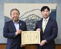 ふるさと納税で町に１００万円寄付