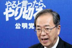 高市氏「一方的」発言、おかしい