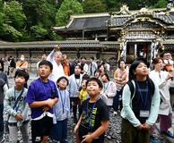 目指せ 子ども観光大使