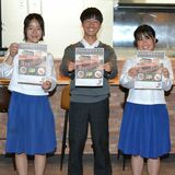 矢板の有志「ＹＡＤ」　４日に高校生カフェ開店　５年越しの目標実現