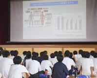 ＨＰＶワクチン、男子にも