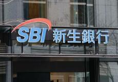 預金金利最大4・2%