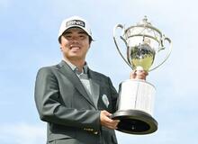 左打ちの細野勇策がツアー初優勝