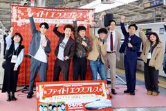 「大阪の空気、世界に」