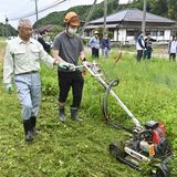 草刈応援隊に「重要な局面」　那珂川・小砂で学生と連携　中山間地農業維持に「待ったなし」
