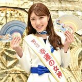 年末ジャンボ　栃木県内で1億円以上出た売り場は？