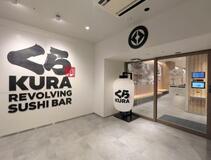 くら寿司、大阪で万博店舗を再現