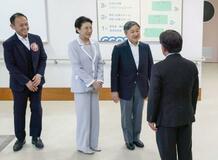 両陛下、西日本豪雨被災者と懇談