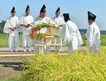＃大嘗祭