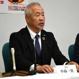 「高市旋風に負けた」　支援候補者が全敗、連合栃木会長が衆院選総括