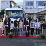 通学路を拡幅、壬生・稲葉小で町道開通式　児童や教職員の安全確保　バスも入れるように
