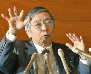 日銀、金融緩和強化へ異論続出