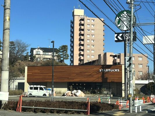 スターバックスコーヒー宇都宮八幡台店