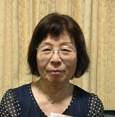 上野和子さん