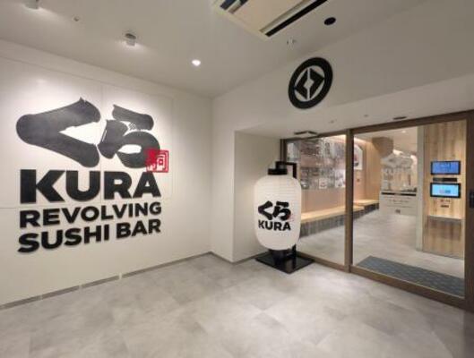 　大阪・関西万博店を再現したくら寿司の新店「メモリアル店　なんば千日前」＝１３日、大阪市