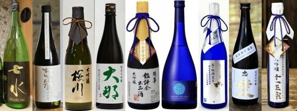 金賞に輝いた県内９蔵の受賞酒