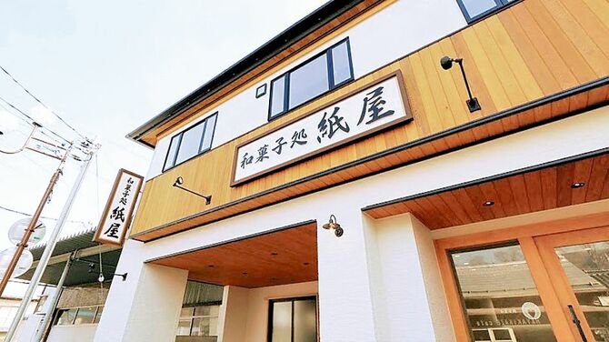 旧奥州街道沿いにあります。店の前に２台駐車可