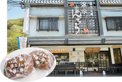 黒糖を練り込んだこしあんのほか、粒あんも人気の今井屋