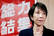 高市氏、政権構想練り直し