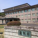 那須塩原の東北道12人死傷事故　渋滞に追突の元トラック運転手に禁錮2年6月を求刑　宇都宮地裁