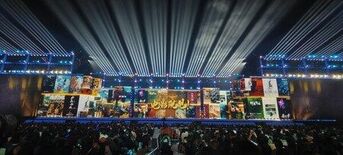 Xinhua Silk Road：2025年長江文化芸術シーズン（20…