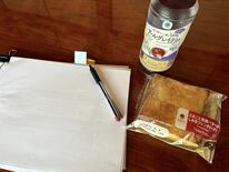 【お茶でもしながら　小説家・村崎なぎこの日常】（12）敵は自分、ゲラチ…