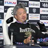 栃木シティ・大栗社長「立ち見席を個別席にする」　アウェー側ゴール裏の改…