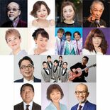 「徳光和夫　人生の名曲に喝采を！コンサート」来春開催決定！