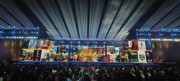 Xinhua Silk Road:2025年長江文化芸術シーズン(2025 Yangtze River Culture and Arts Season)が中国中部・宜昌で閉幕