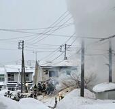 札幌の住宅でガス爆発か1人死亡