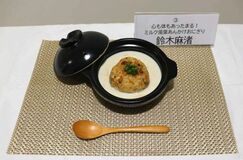 鈴木さん(矢板高2年)最優秀賞