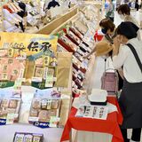栃木県内でお中元商戦本格化　ビール、シャーベットなど涼感じる商品人気