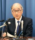 抗がん剤治療で１人死亡２人重体