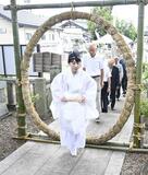 向こう側に平安
