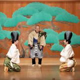 人間国宝・野村万作さん出演 7月26日に「足利狂言」 萬斎さん、裕基さんと親子3代で