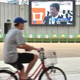 自民党総裁選が告示　栃木の有権者の思いは　論戦の行方に厳しい視線