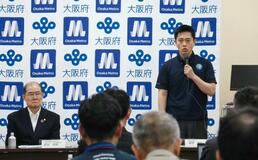 万博バスでの実証実験断念
