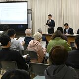 足利市役所移転、説明会で市民から異論も　市は「最良の選択」強調