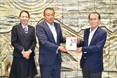 下野奨学会に３５万円を寄付