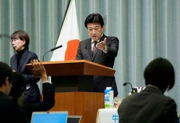 政府「非核三原則は堅持」