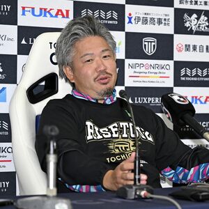 栃木シティ・大栗社長「立ち見席を個別席にする」　アウェー側ゴール裏の改修時期も表明