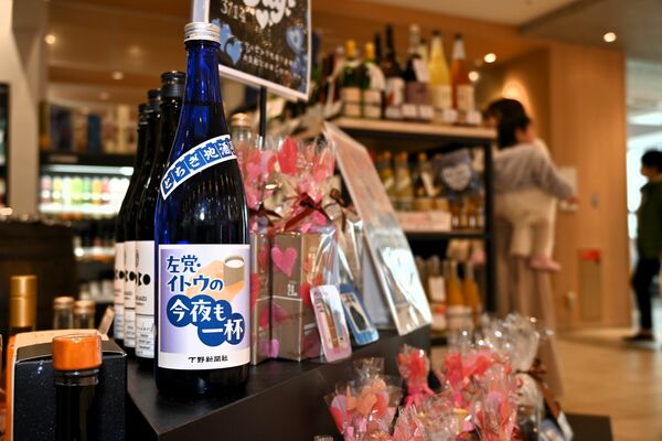 嶋田屋酒店宮みらい店角打ちコーナーで２月２７日から数量限定で提供になる純米吟醸「左党・イトウの今夜も一杯」