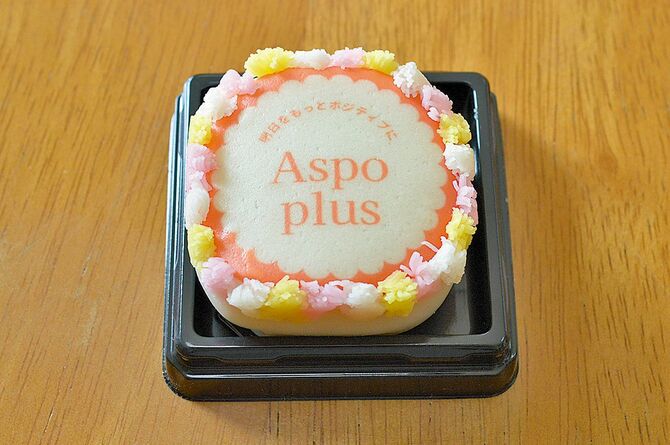 「プリント上生菓子」(350円、要予約)。10個以上で1個320円に