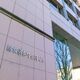 栃木県立高３月卒業者の進路　大学進学率は54.1％　私立、国公立の内訳は