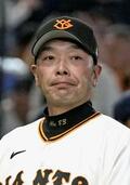 巨人阿部監督を暴行容疑で逮捕